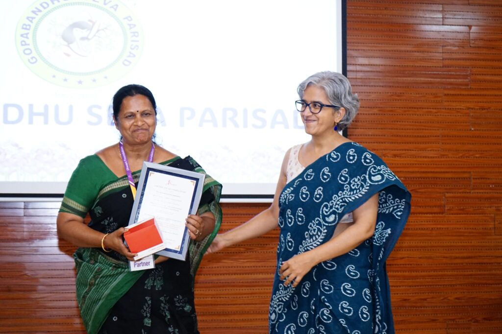 Whatp Image 2025-08-12 at 07.54.42