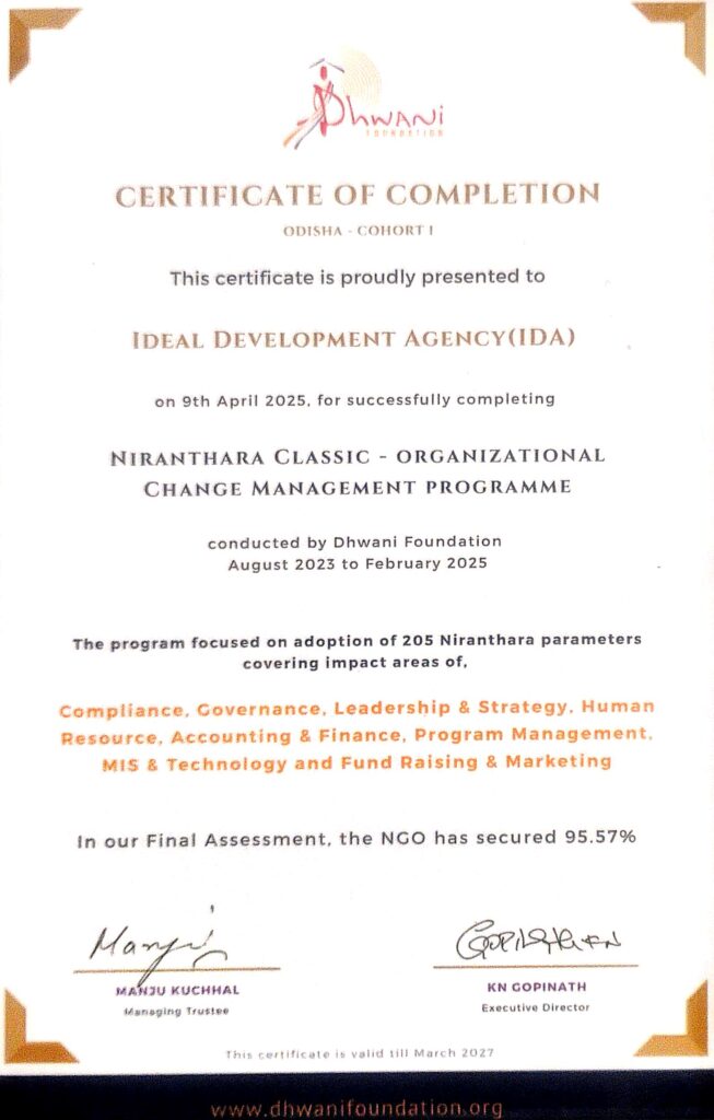 WhatsApp Image 2025-08-12 at 07.54.42