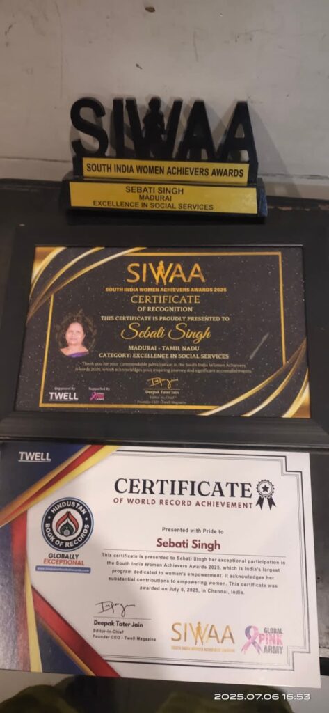 WhatsApp Image 2025-08-12 at 07.55.22 (1)